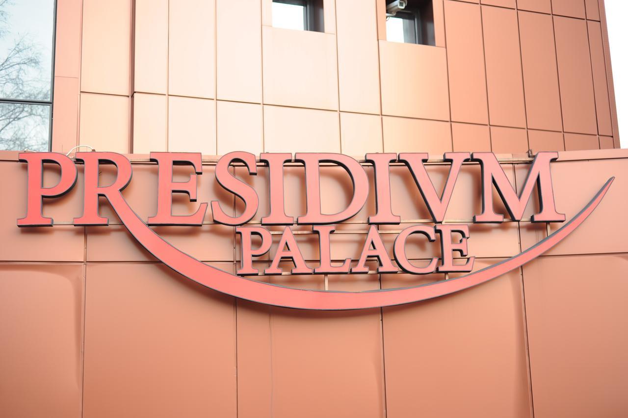 Hotel Presidivm Palace Lovech Bagian luar foto